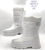 Дутики зимние сапоги GOGC G8210-2 G8210-2