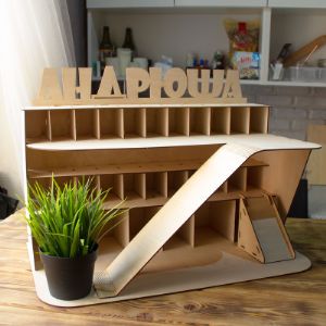парковки