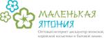 товары из Японии