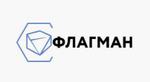производство щебеня марка по дробимости прочность М1300
