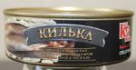 Килька каспийская неразделанная обжаренная с овощным гарниром в томатном соусе (с фасолью)