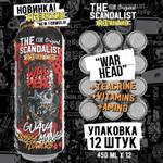 Энергетик The Scandalist R3: ACTIVE "War Head", 450 мл