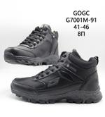 Ботинки GOGC G7001М-91 G7001М-91