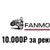 10.000₽ за рекомендацию
