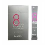 Masil Салонная маска для быстрого восстановления волос 8 Seconds Salon Hair Mask 20шт*8мл / 8 Seconds Salon Hair Mask Ms699