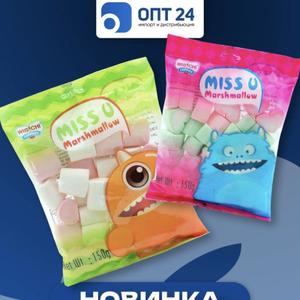 Маршмеллоу от Wisichi легкий, мягкий и воздушный, потрясающий вкус