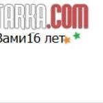 Предлагаем оптом тактическое снаряжение и одежду