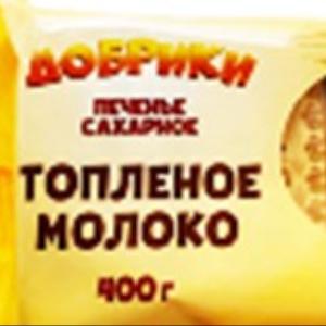 Печенье "ДОБРИКИ"(топленое молоко) 400г
код товара 1651103
