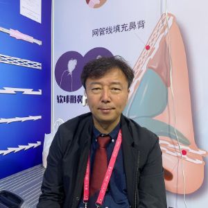 Научный семинар медицинских технологии Корея-Китай-Япония 2019 года