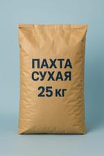 Пахта сухая 25 кг