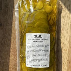 Огурцы нарезанные слайсами толщиной 2 мм (Классические)