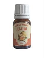 Отдушка Некрасовский Дыня 10 мл 13950-9