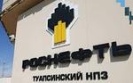 нефтехимическая продукция