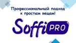 оптовая продажа бумажной продукции