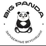 Продажа сладостей из Китая, Кореи оптом по низким ценам