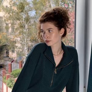 костюм трикотажный