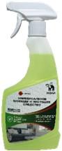 Универсальное моющее и чистящее средство Minty Smell Rinse 0,5л