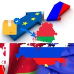 Выкуп/доставка товаров из Европы. Доставка из РБ в Россию