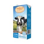 производство молочной продукции