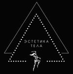 десерты без сахара