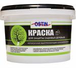 Краска для защиты садовых деревьев "OSTIN" 3л КСД3