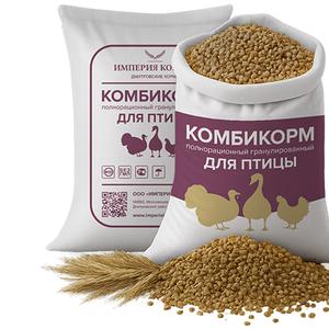 В каталоге «ИМПЕРИЯ КОРМОВ» представлена полная линейка полнорационных комбикормов: 
*Для бройлеров — сбалансированный рацион для быстрого роста и набора массы; 
*Для кур-несушек — поддержка высокой яйценоскости и здоровья птицы; 
*Для индеек — специальные рецептуры для крупных пород; 
*Для уток и гусей — полноценное питание для водоплавающей птицы; 
*Для перепелов — мелкая фракция, обогащённый состав.
*Зерносмесь, кормосмесь.