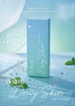 Биоревитализант — Belluxi Return20 Dewy Skin
