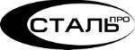Сталь-Про — российский производитель и поставщик металлопроката