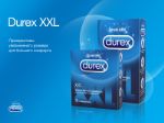 Презервативы Durex XXL №3 5038483237434