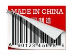 China newshop — канал экспортно-импортных операций с Китаем