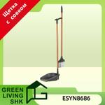 Бамбуковая щетка и совок для мусора Green Living ESYN8686