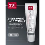 Зубная паста Professional "SPLAT WHITE PLUS" 100 мл. 112.14012.0101