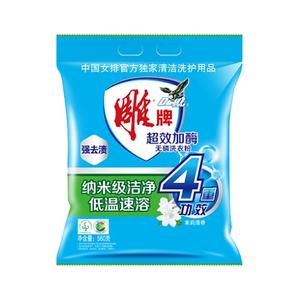 ПОРОШОК СТИРАЛЬНЫЙ КОНЦЕНТРАТ
С экстрактом хлопка, Chao Neng

Порошок дарит белью мягкость и деликатный уход, после стирки ткань сохраняет свою эластичность и цвет. Активный кислород и комплекс ферментов – сделает белье безупречно чистым. Эффективно удаляет сложные пятна, не повреждая волокна. Придает белью нежный свежий аромат после стирки. Порошок подойдет для цветного, белого и черного белья, а также детского белья и одежды людей с чувствительной кожей.
