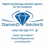 Diamond Solutions — продажа камней и другого сырья