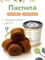 Пастила Яблочная mixfruit 0,280 mixfruit