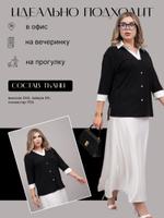 Женское платье оптом от производителя 00-1