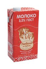кубань матушка рис бурый. 1662ae9b5328180c 3992 1 w150. кубань матушка рис бурый фото. кубань матушка рис бурый-1662ae9b5328180c 3992 1 w150. картинка кубань матушка рис бурый. картинка 1662ae9b5328180c 3992 1 w150. Выпуск продукции под торговой маркой «Кубань-Матушка» в экономичной прозрачной упаковке стартовал ещё в 2011 году.