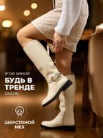 Сапоги женские 82301-20B19