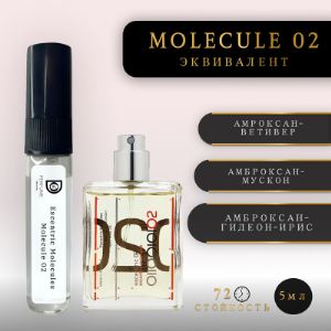 Нишевые ароматы спрей 5мл. Производство. бренд Doni Perfume. Все оттенки оригинальных букетов ТОЧНЫЕ АНАЛОГИ!!!
СТОЙКОСТЬ 72 ЧАСА
Мы создаем сертифицированные ароматы, воплощая дух любви к качественным запахам.
Наши продукты основаны на точности аромата и высокой стойкости
Разнообразие наших ароматов включает в себя лучшие творения мировых брендов, таких как Chanel, Dior, Versace, a также селективных мастеров, например, Sospiro, Byredo, Tom Ford, и многие другие бренды.