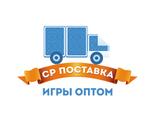 надежный оптовый партнер в мире игр и хобби