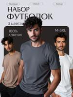 Футболки sano uz базовый, oversize, premium, classic