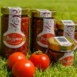 Аджика уйгурская