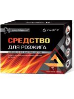 Средство для розжига