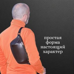 сумка бананка классическаая, кожа