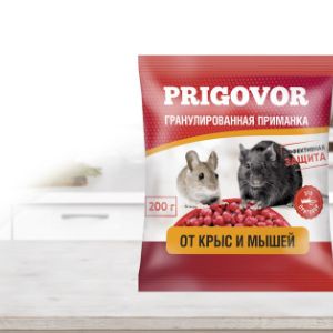 Приговор (Prigovor), собственная торговая марка  - средства борьбы с насекомыми и грызунами, Крупный ОПТ, ОПТом и в розницу. Все товары имеют сертификаты и лицензии.