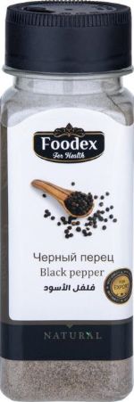 Специи перец черный молотый Foodex /90 грамм/
