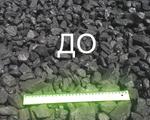 Уголь ДО 25-50 мм