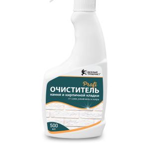 Profi ОЧИСТИТЕЛЬ камня и кирпичной кладки
НАЗНАЧЕНИЕ

Моющее средство для очистки камня, кирпичной кладки и керамики от сажи, копоти, креазота и масложировых загрязнений.

СПОСОБ ПРИМЕНЕНИЯ

Равномерно нанести на очищаемую поверхность, через 3 – 5 минут смыть водой.

На хромированных поверхностях очиститель использовать не более 5 минут. Устраняет неприятный запах.

СОСТАВ

Вода, композиция ПАВ, неионогенный ПАВ, комплексообразователь, растворитель, консервант, отдушка.

Флакон с триггером.

ОБЪЁМ: 500 мл.
