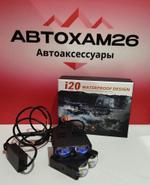 Универсальная линза AZZOOM U39B 2LED WY i20 U39B 2LED WY i20