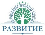 Развитие Трейд — дистрибьютер продуктов питания